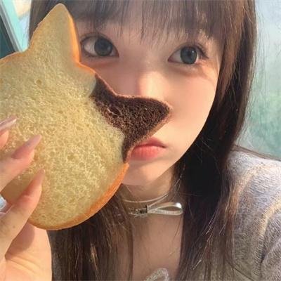 超性