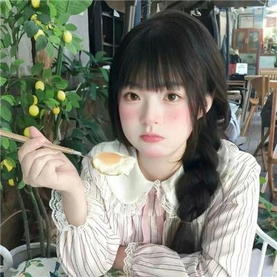 不正常小姐