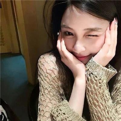 最高利益